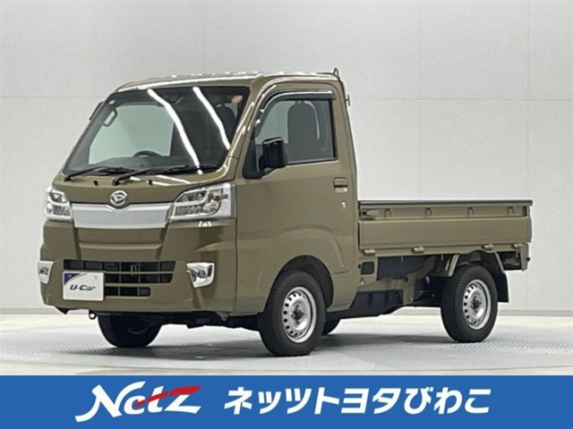 ハイゼットトラックスタンダード 農用スペシャル SAIIIt 4WD