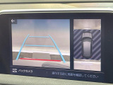 ●ガイドライン付きバックカメラ:不安な駐車もこれで安心!ガイドライン付きなので狭い箇所での駐車もラクラクです!