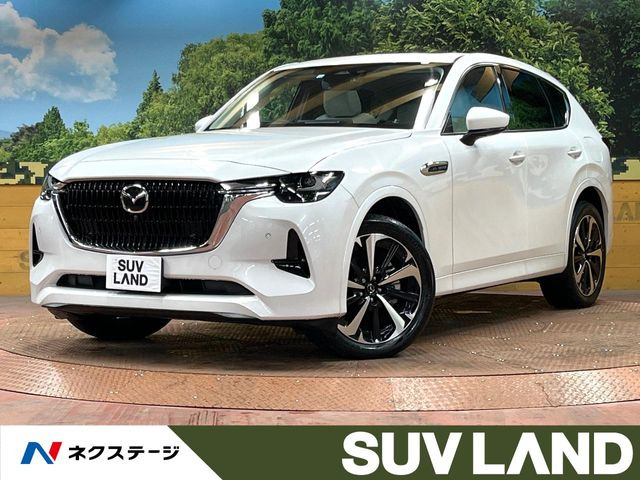 CX-603.3 XD ハイブリッド プレミアムモダン ディーゼル 4WD