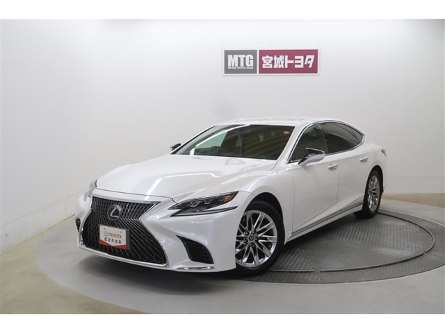 LS500 Iパッケージ 4WD
