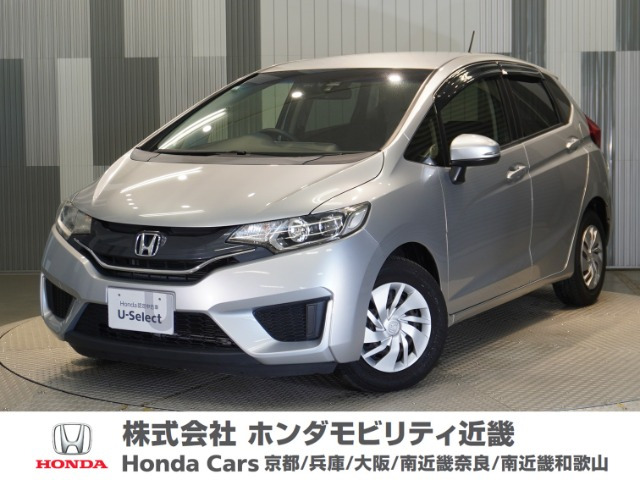 フィット 1.3 13G Lパッケージ 