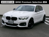 群馬BMWプレミアムセレクション館林は認定中古車販売のスペシャリストとして品質へのこだわり、特に喫煙歴の無いだれもが気持ちよく購入検討いただける車両を展示しております。遠方からもお問い合わせください。