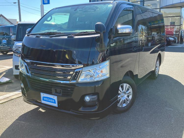 NV350キャラバン2.0 ライダー プレミアムGX ロング ブラックライン