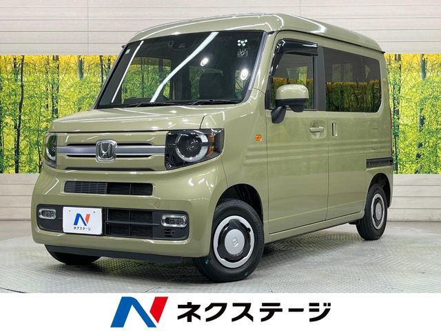 N-VAN +スタイル ファン 