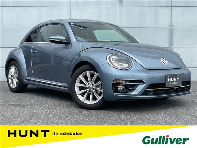 ザ・ビートルデザイン マイスター修復歴無し