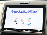 『1台』のお車に対して、3名体制で日々議論を重ね仕入れを行っております。