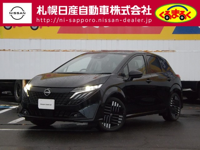 ノートオーラ 1.2 G FOUR 4WD 