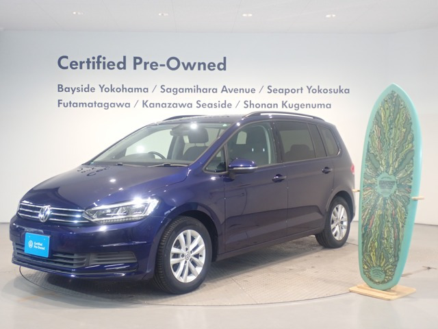 ゴルフトゥーランTSI コンフォートライン