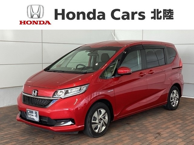 フリード+ 1.5 ハイブリッド G ホンダセンシング 