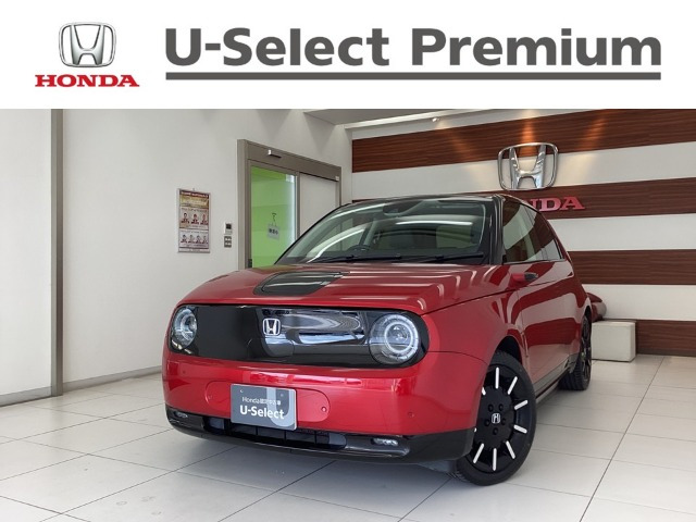 Honda eアドバンス