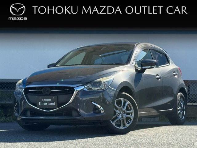 デミオ1.5 XD テーラード ブラウン 4WD