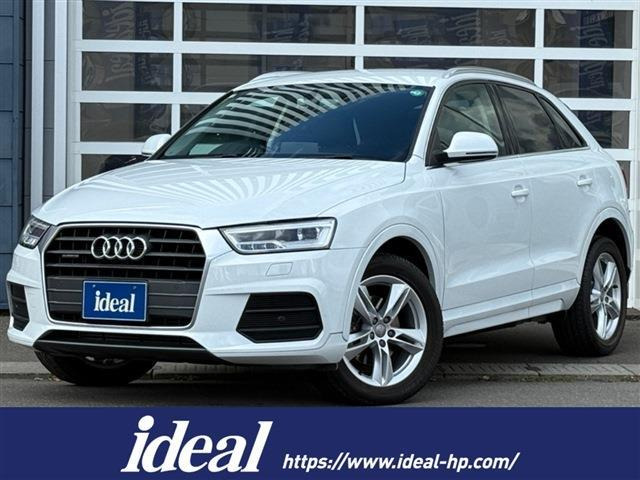 Q32.0 TFSI クワトロ 220PS 4WD