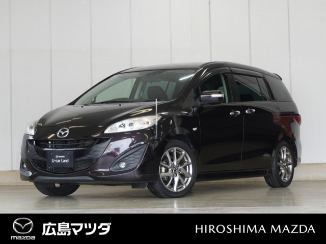 プレマシー2.0 20S スカイアクティブ Lパッケージ