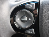 ハンドル部にオーディオリモコンスイッチが装備されてます!手元で視界をそらさずにボリューム調整・モード切替・選局・曲順スキップなどが可能!安全運転をしながらの操作が可能です!