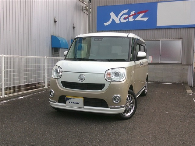 ムーヴキャンバス  G メイクアップ