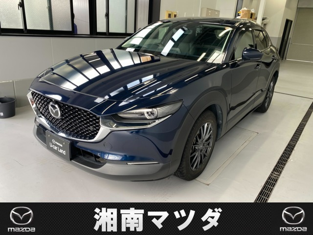 CX-30 1.8 XD プロアクティブ 