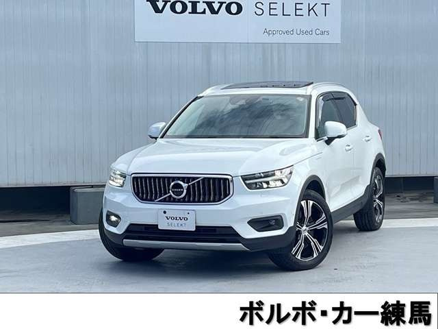 XC40リチャージ プラグイン ハイブリッド T5 インスクリプション