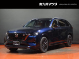 中古車専門再生工場にて熟練専任スタッフが丁寧に清掃、仕上げを実施しております。また、お客様に安心してご検討いただける様、公取協が定める基準に基づき車両検査を実施し、車両状態評価証を発行しております。