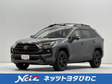 トヨタ RAV4