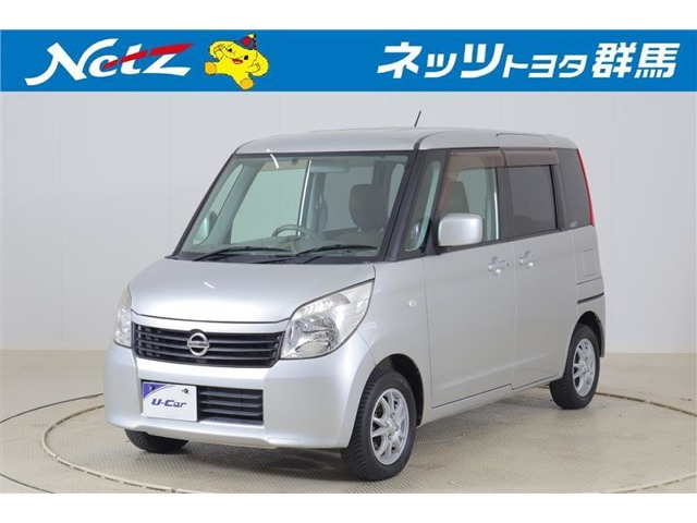 ルークスX アイドリングストップ