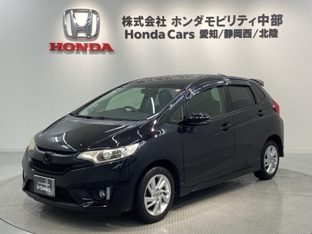 フィット1.3 13G Sパッケージ