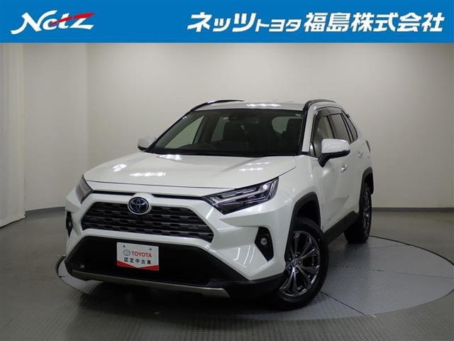 RAV4 2.5 ハイブリッド G E-Four 4WD