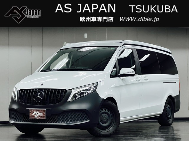 VクラスV220d マルコポーロ ホライゾン後期 距離無制限1年保証 サイドオーニン