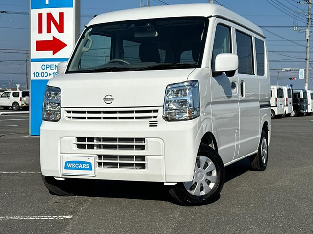 クリッパーDXGLパッケージ