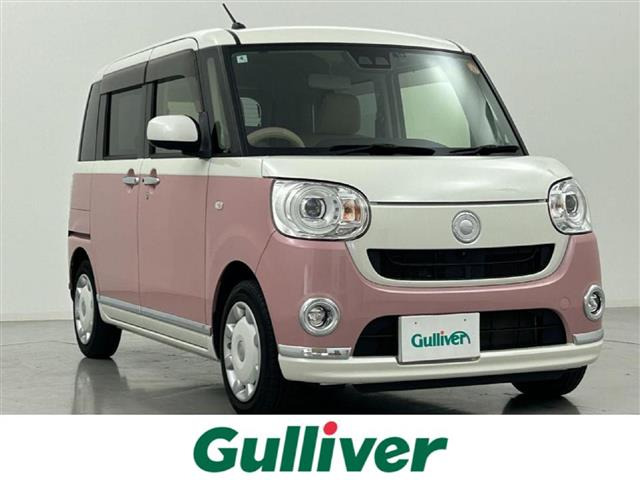 ムーヴキャンバス G メイクアップ リミテッド SAIII 修復歴無し