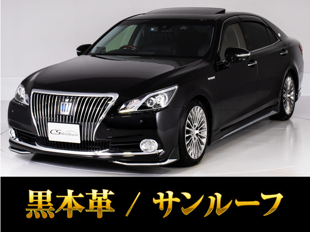 クラウンマジェスタ3.5 Fバージョン後期 後席モニター サンルーフ OP18AW