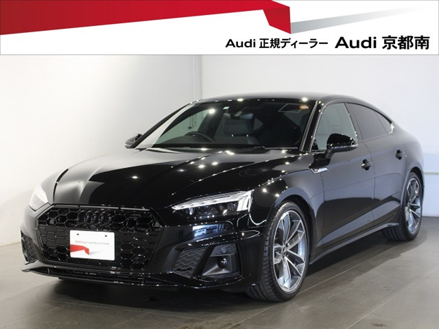 A5スポーツバックブラック スタイル プラス