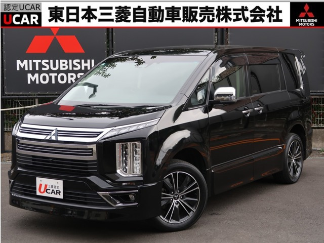 デリカD:5アーバンギア 2.2 G パワーパッケージ 4WD