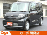 【届出(登録)済未使用車】福井県最大級の軽自動車専門店!在庫台数400台!オールメーカー取り揃えてお待ちしております!
