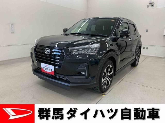 ロッキー  1.2 プレミアム G