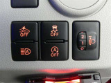 アイドリングストップ機能がついているので、停車時にエンジンを止めて燃料消費を抑えます。環境にもお財布に優しいですね♪