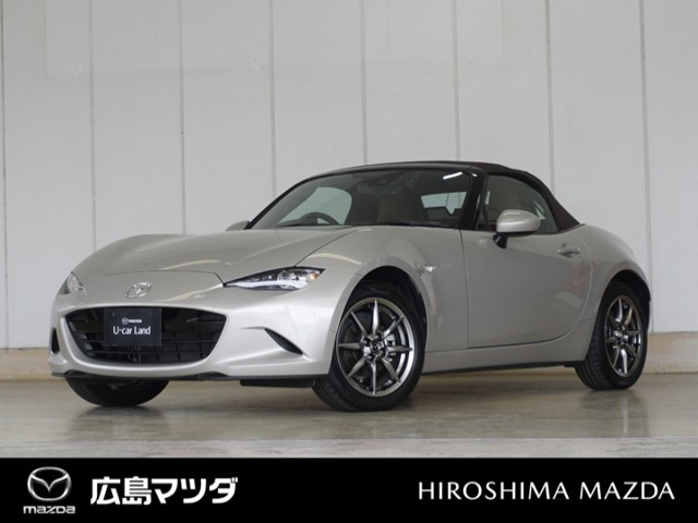 ロードスター1.5 ブラウン トップ