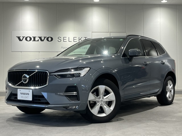 XC60プラス B5
