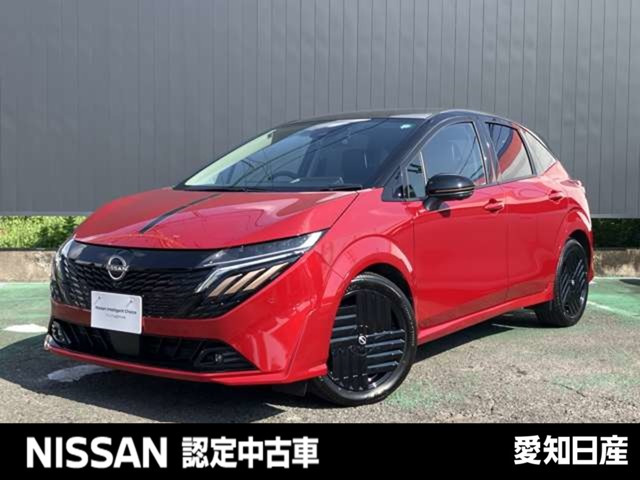 ノートオーラ1.2 G 90周年記念車