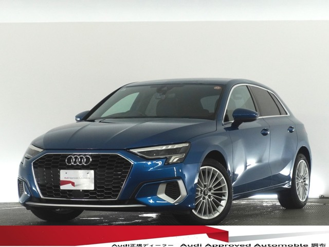 A3スポーツバック 30 TFSI アドバンスド