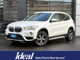 BMW X1 xDrive 18d xライン ハイラインパッケージ 入荷いたしました。