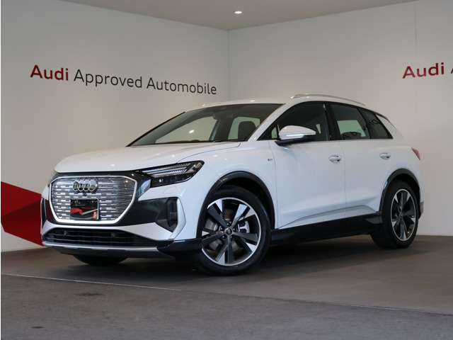 Q4 e-tron45 Sライン