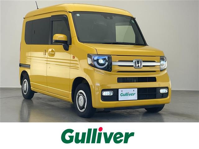 N-VAN +スタイル ファン ターボ 修復歴無し
