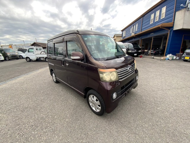 アトレーワゴン カスタムターボ RS リミテッド