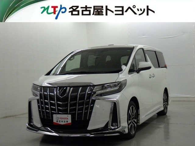 アルファード 2.5 S Cパッケージ