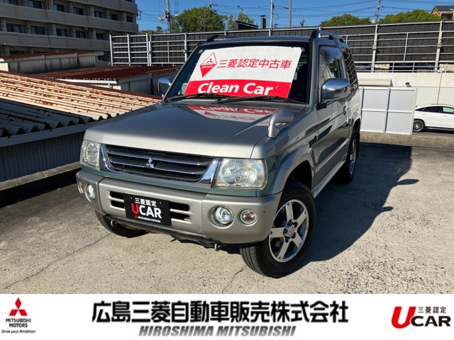 パジェロミニXR スペシャルカラー エディション 4WD