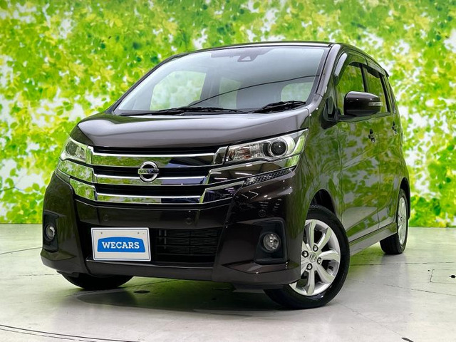 デイズ ハイウェイスターX