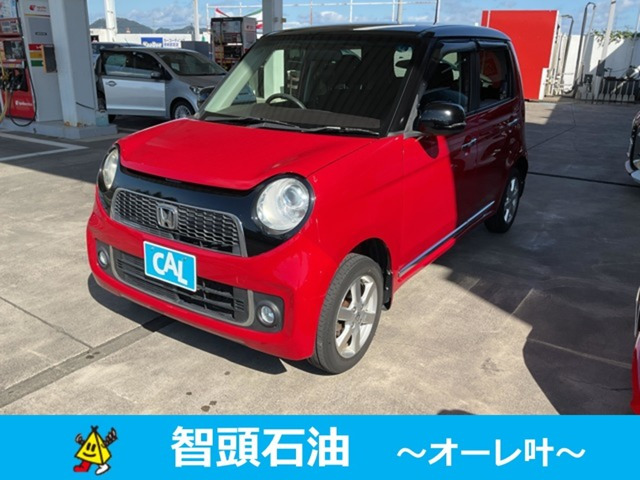 N-ONEプレミアム 4WD