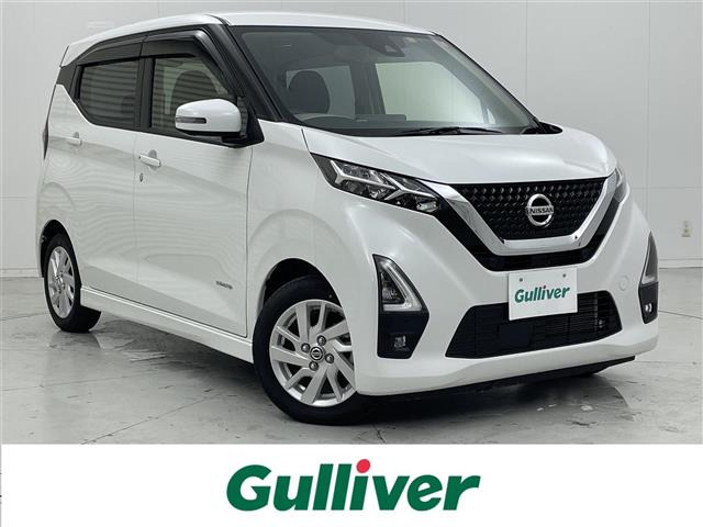 デイズハイウェイスターX プロパイロットエディション ファイントーン修復歴無し