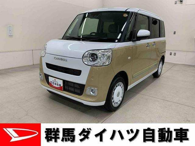 ムーヴキャンバス  ストライプス G 4WD