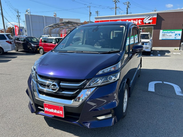 セレナ2.0 ハイウェイスター プロパイロット エディション 4WD